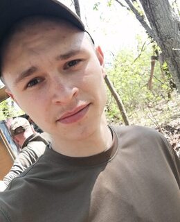 Эдуард