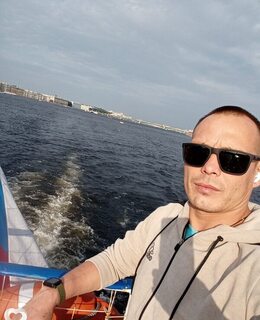 Александр