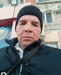 Алекс