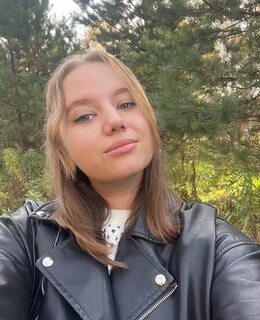 Полина
