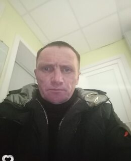 Сергей