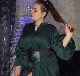 Галина