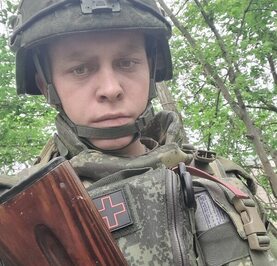 Кирилл