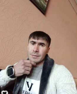 Артур