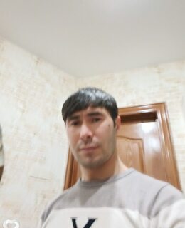 Артур