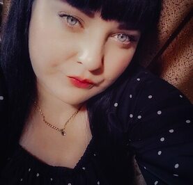 Полина