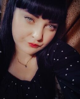 Полина