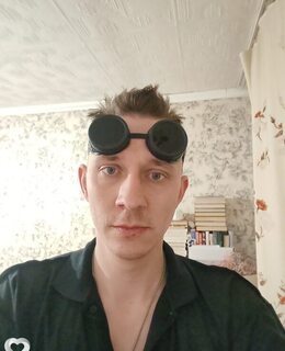 Александр