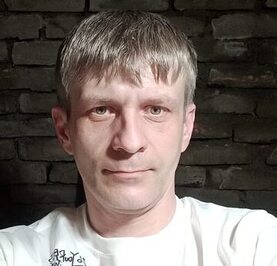 Артур