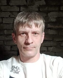Артур
