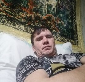 Юра