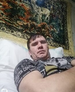 Юра