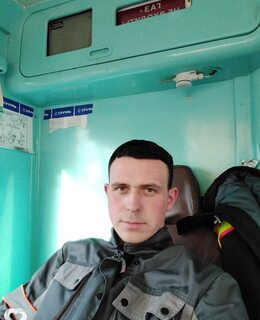 Дима