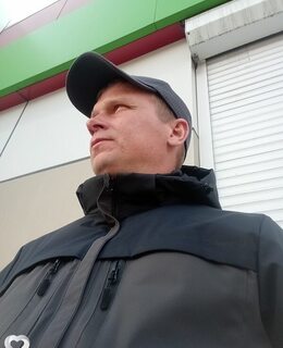 Серёга