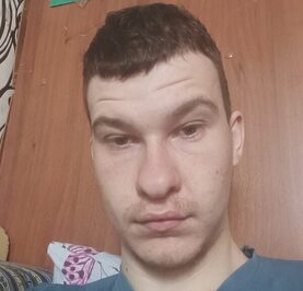 Артём