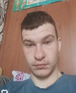Артём