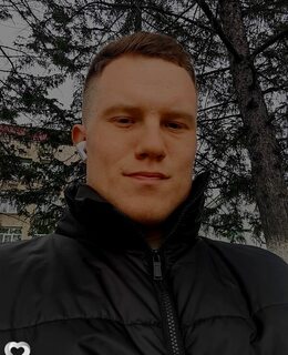 Константин