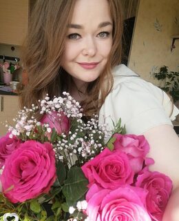 Алина