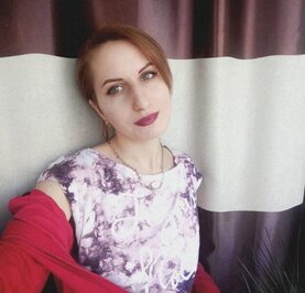 Яна