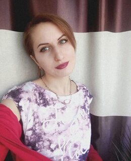 Яна