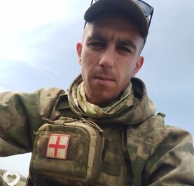 Виктор