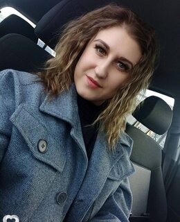 Амина