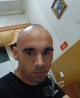 Степан