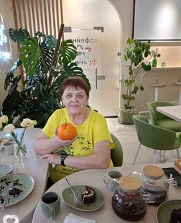 Наталья