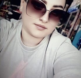 Незнакомка