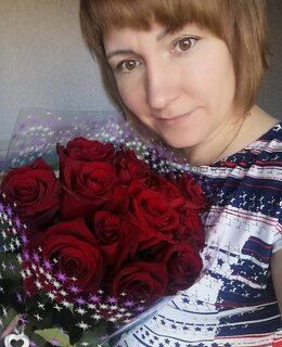 Ариша