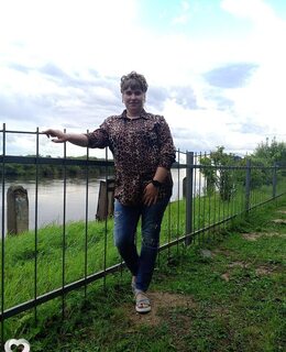 Яна