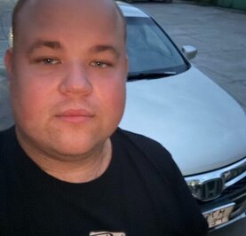 Андрей