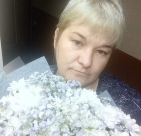 Наталья