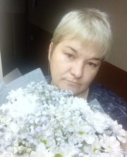 Наталья