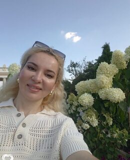 Катя