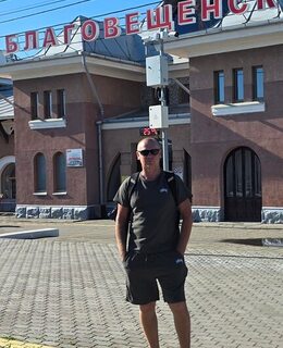Олег