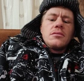 Слава