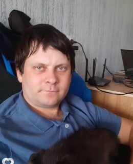 Серега