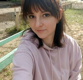 Алена