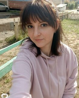 Алена