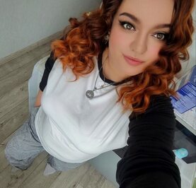Лисёнок