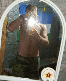 Павел