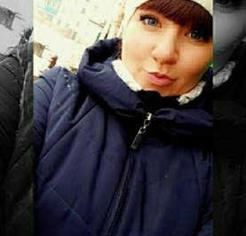Альбинка