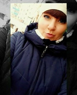 Альбинка