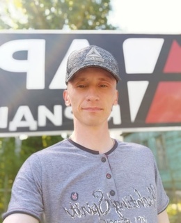 Александр