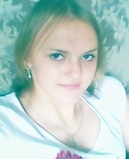 Татьяна