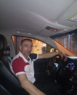 Иван