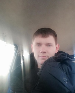 Сергей