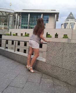 Тина
