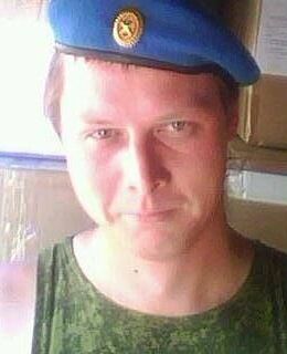 Sergei
